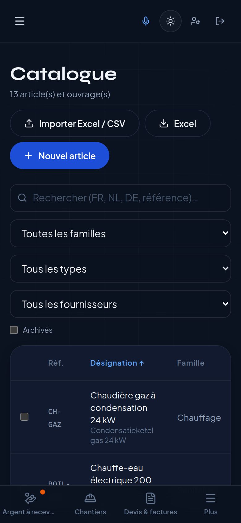 Capture d'écran : Catalogue et ouvrages